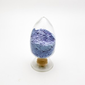 https://www.xingluchemical.com/rare-earth-compound-nd2o3-99-99-99-powder-neodymium-оксид-продукты/