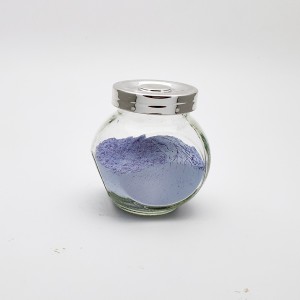 https://www.xingluchemical.com/rare-earth-compound-nd2o3-99-99-99-powder-neodymium-оксид-продукты/