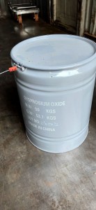 https://www.xingluchemical.com/dysprosium-óxido-dy2o3-products/